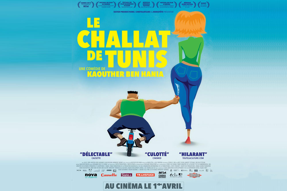 Le-Challat-de-Tunis
