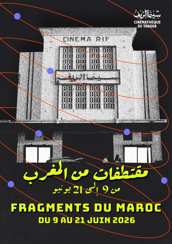 fragments-Maroc